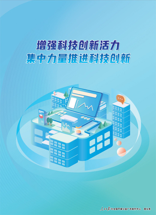 破地狱2024完整版观看游戏界面截图