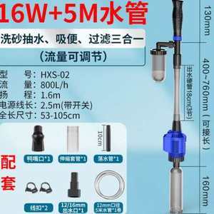 通化魚缸售后維護電話號碼多少（通化魚缸售后維護電話號碼多少號） 其他品牌魚缸