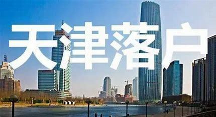 宝坻seo排名联系方式详解:客服热线400-800-3888|2024年07月更新