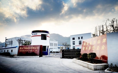 浙江船舶防腐喷涂预算价格