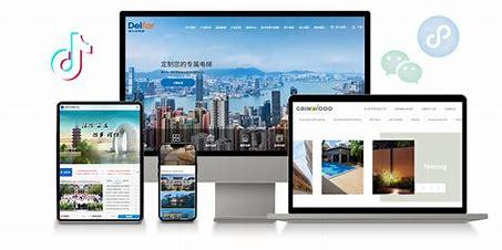 湖州网站建设的目标是什么详解:湖州公共资源招标网|2024年09月更新