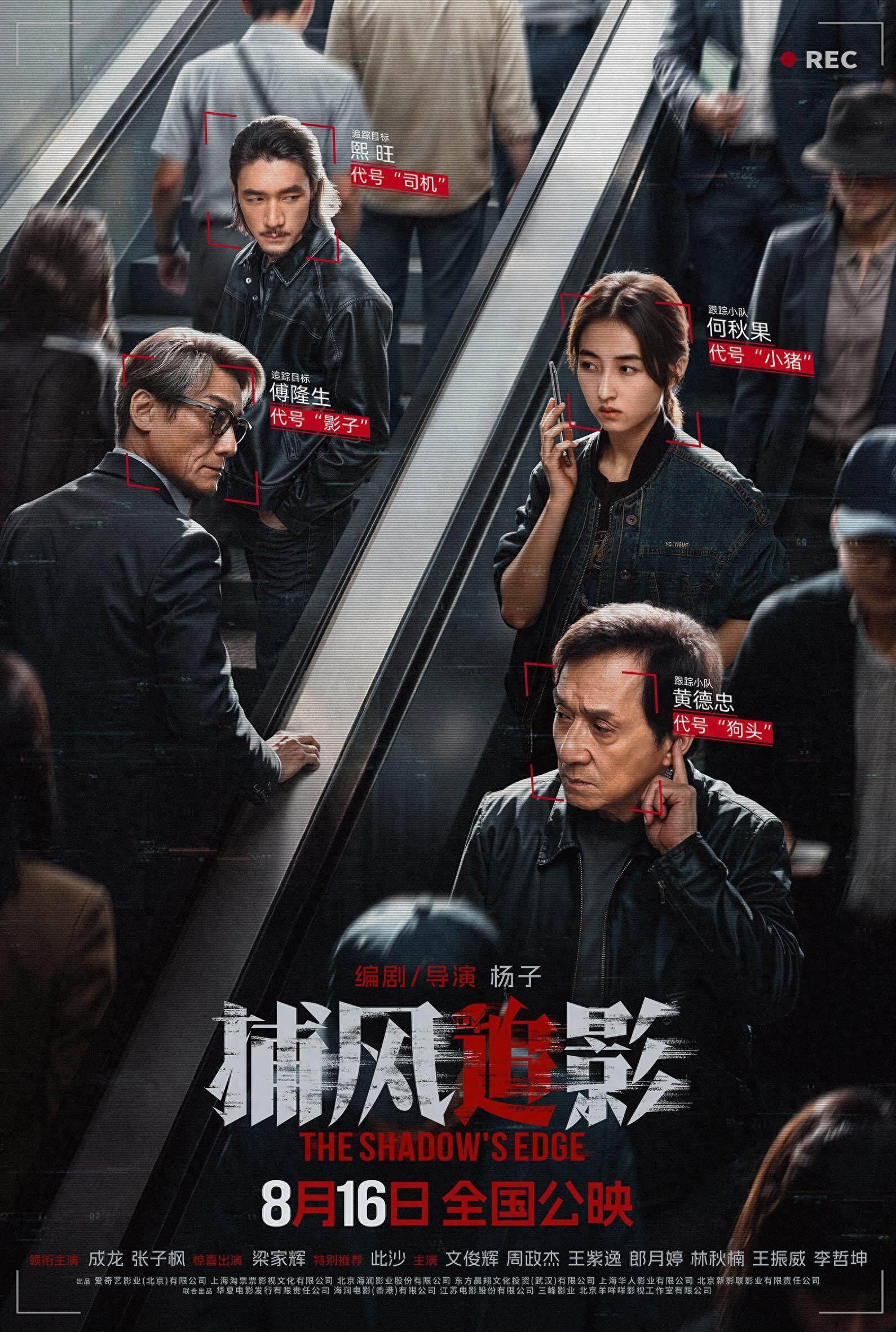 MAXBETX官网