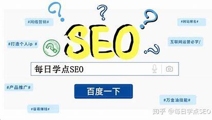 seo出路虾哥网络导读:seo短视频网页入口营销|2024年07月新更