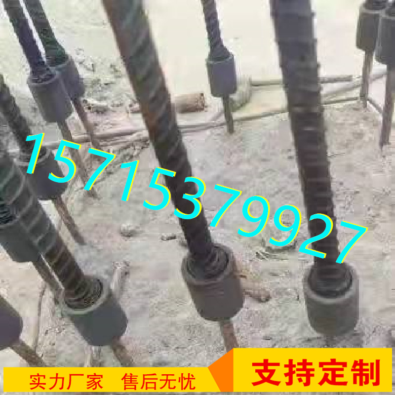P锚挤压头外露钢绞线