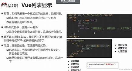 vue写官网seo导读:xtransfer crm永久免费|2024年07月新更
