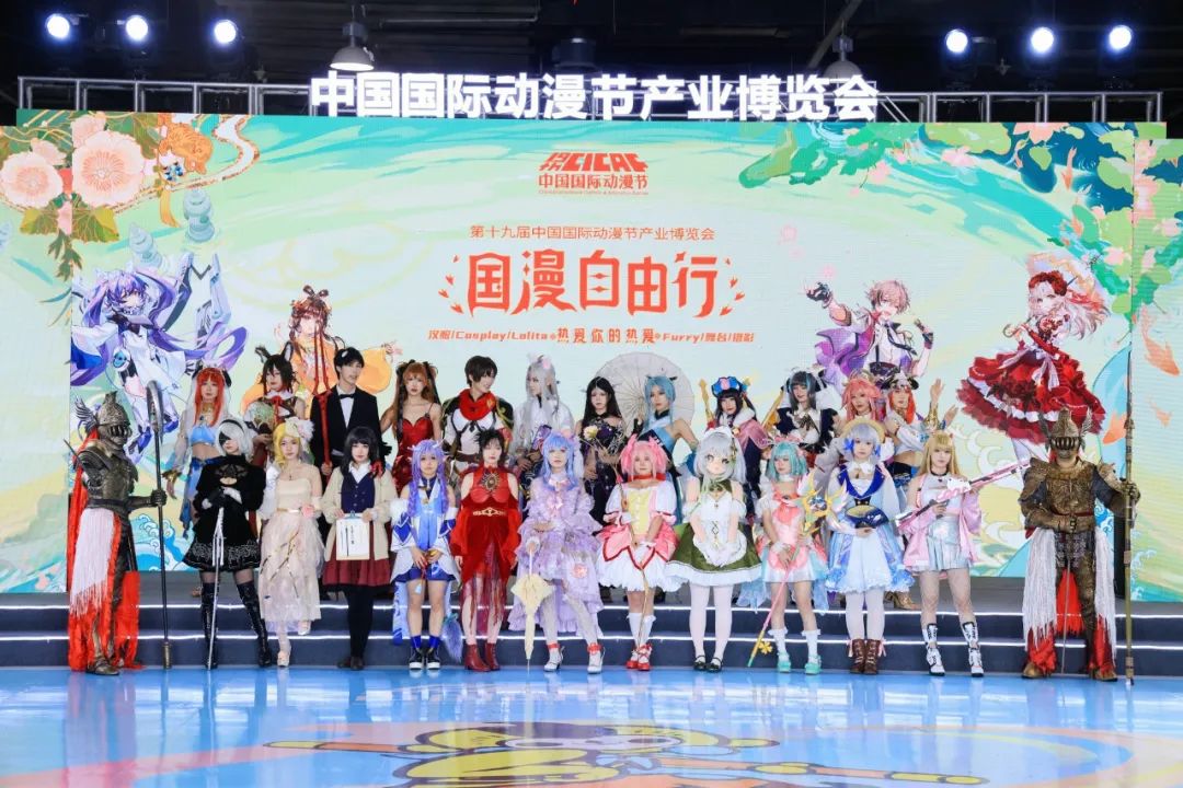 广发博彩娱乐战术板实时优化