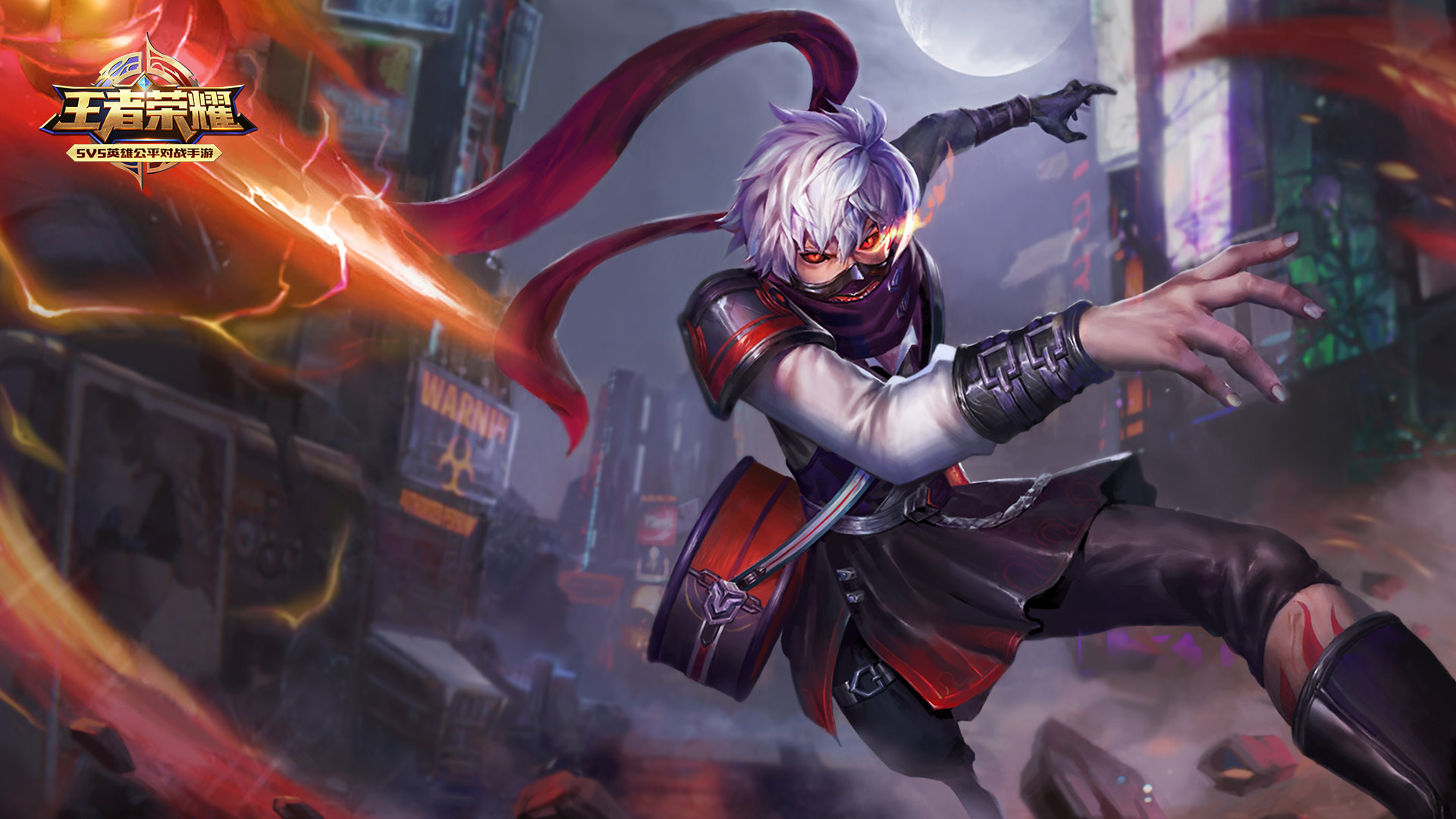 应用截图4