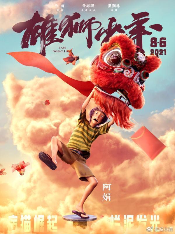 亚美体育登录入口app下载安装