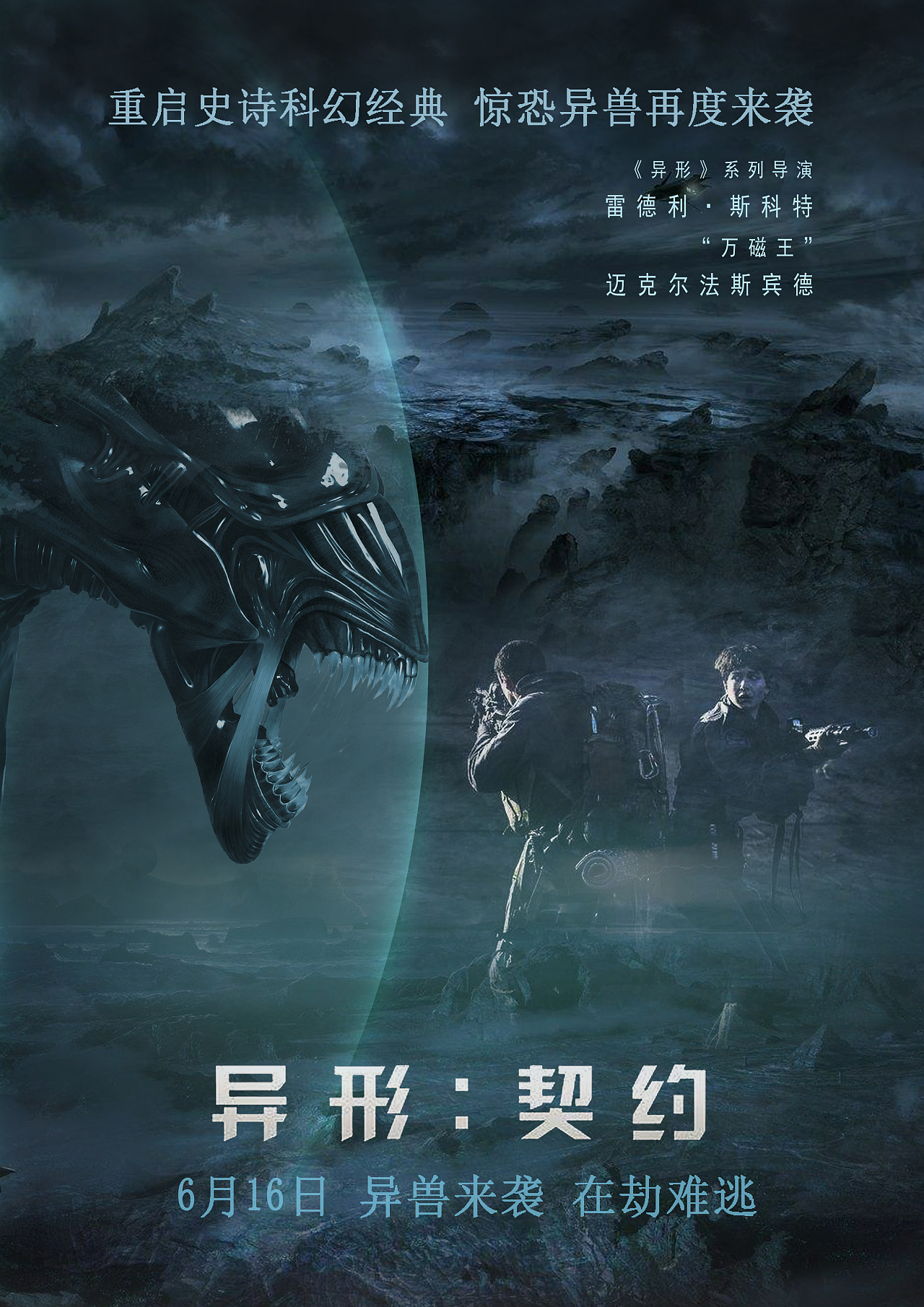 凯发K8官网娱乐官网