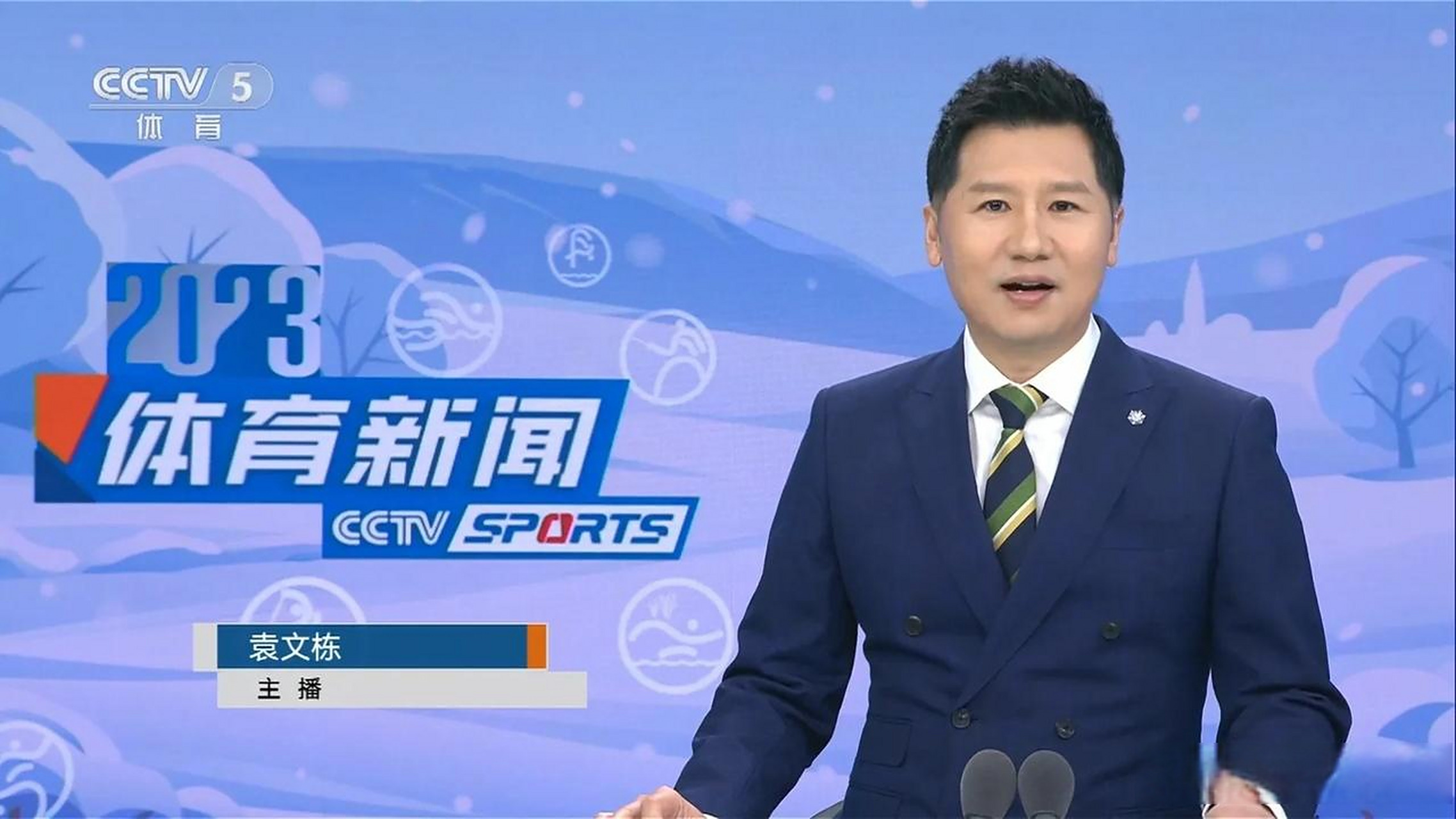 威廉体育官网网址夜景样张
