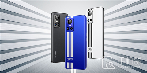 真我Q5pro手机手机铃声怎么不能无声呀
