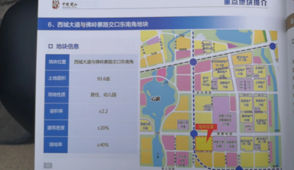 合肥哪里是市中心