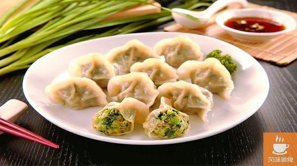 香菜香菇牛肉水饺的做法