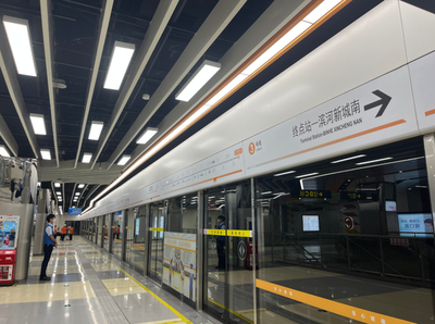 郑州市地铁10号线