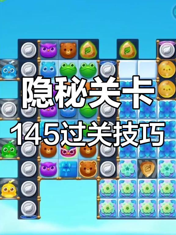 搜索澳门彩网站大全