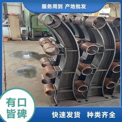 网架结构规范条文说明(网架结构规范条文说明怎么写) 结构机械钢结构施工 网架结构规范条文说明(网架结构规范条文说明怎么写) 结构机械钢结构施工