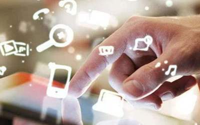 seo信息流前景大全:sem信息流什么意思|2024年07月整理