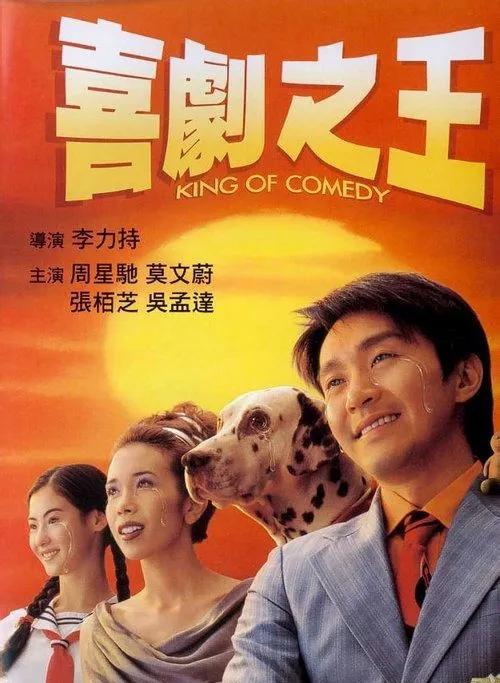 资讯配图