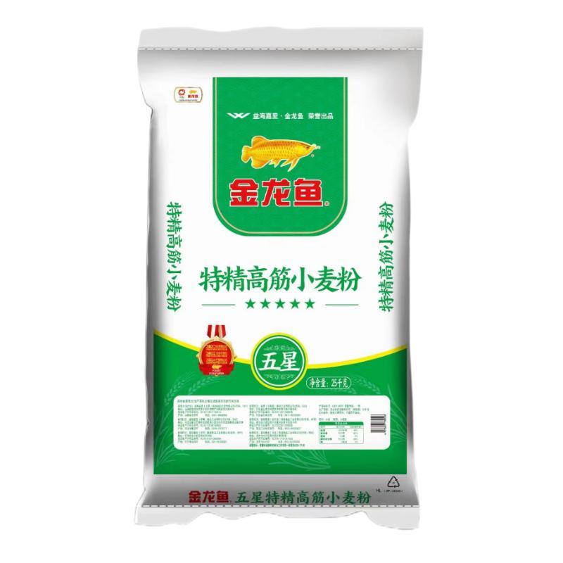 漯河哪個(gè)地方買觀賞魚好一點(diǎn)（漯河哪個(gè)地方買觀賞魚好一點(diǎn)的）