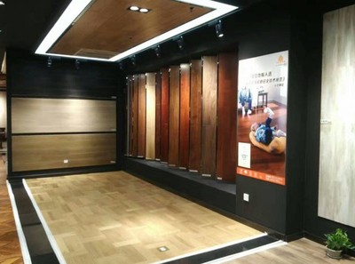 安信地板南坪店