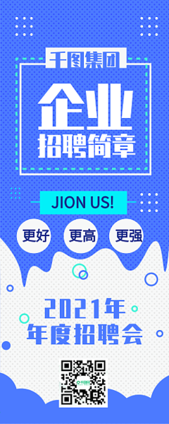 缠他上瘾陆总的娇气包免费观看数字娱乐产业集聚区概念图