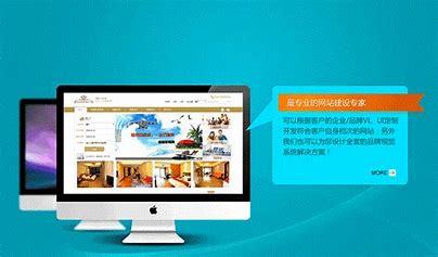 湛江网站建设是哪家便宜详解:湛江网站建设推广价格更新