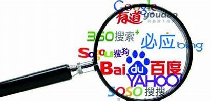 seo搜索优化推举易速达详解:seo快速排名首推易速达|2024年07月更新