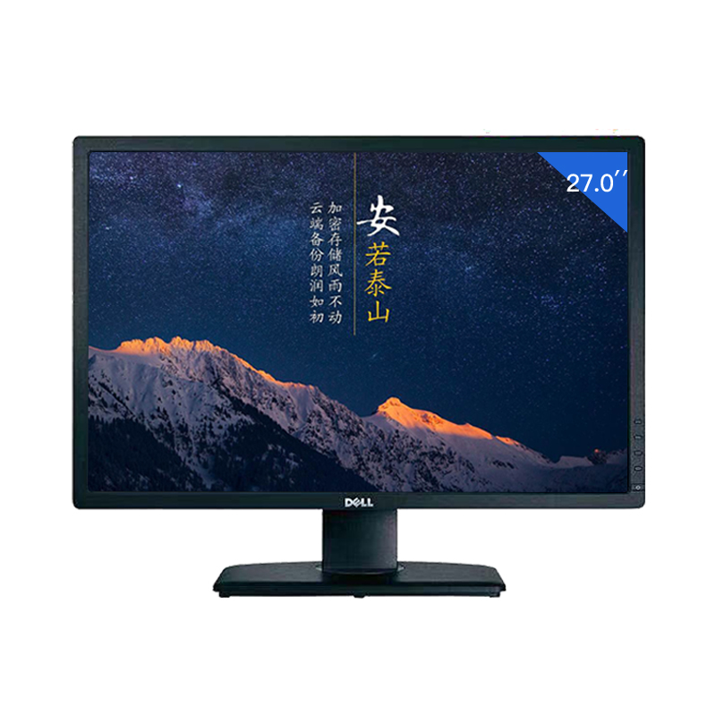 电脑屏不占全屏