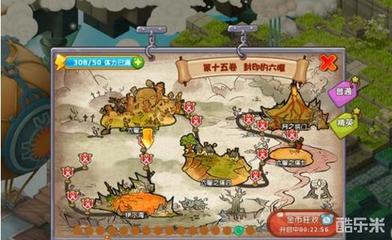 帮助祭司加固房子 结构工业钢结构施工 第2张 帮助祭司加固房子 结构工业钢结构施工 第2张