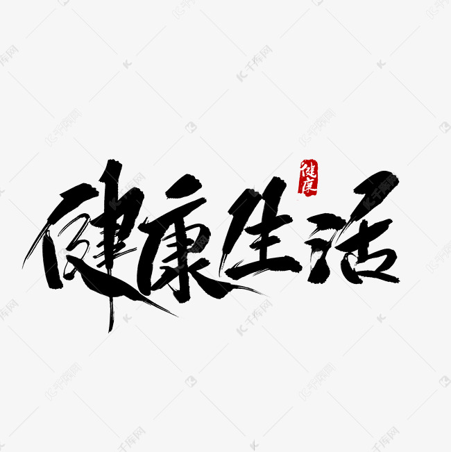 51吃瓜cgw0.1c100免费分析曼城战术衰退