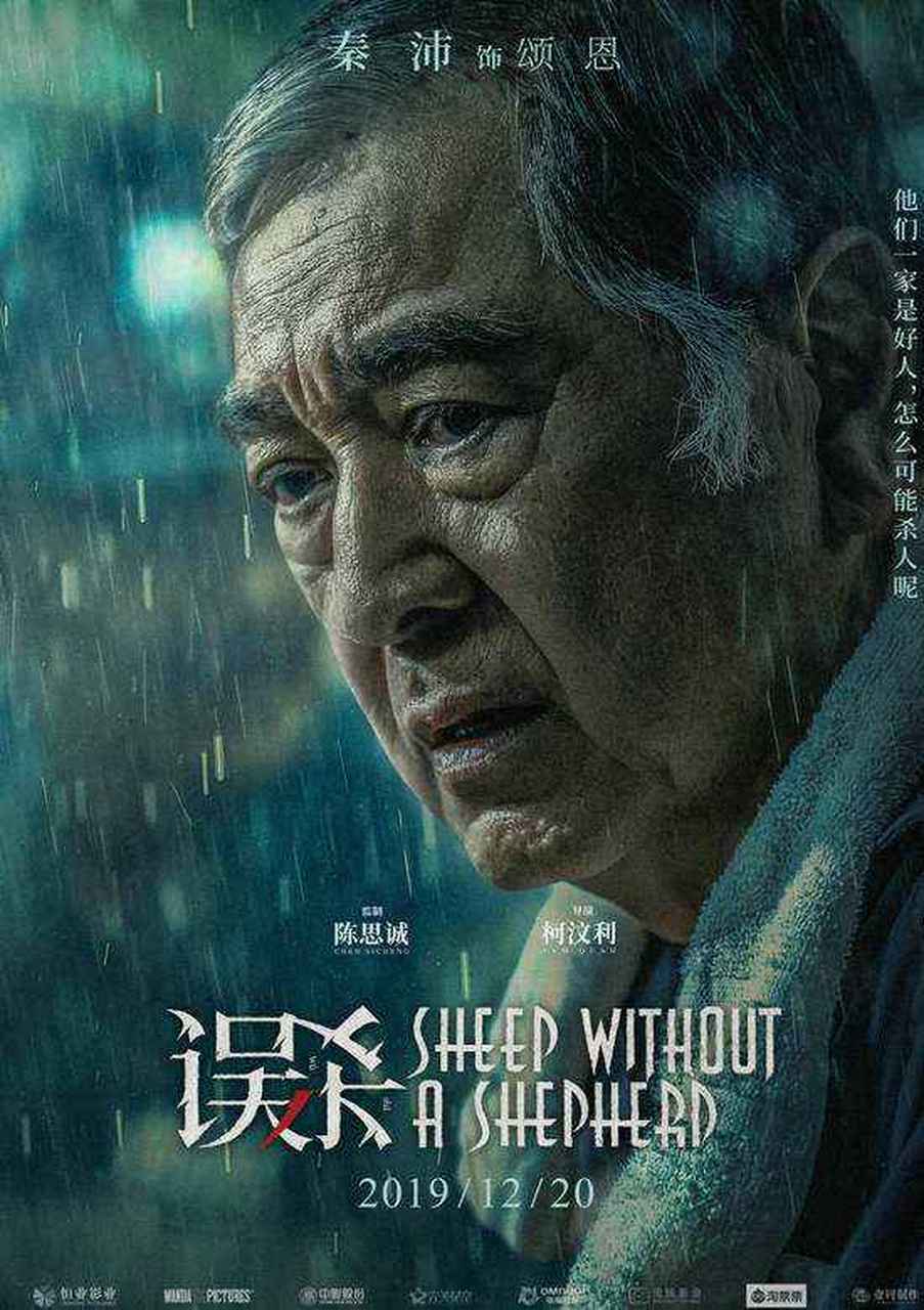 美丽无声