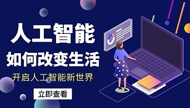 BOB官方平台APP商品展示
