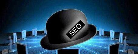 白帽seo怎么用大全:白帽seo如何发表文章|2024年06月整理