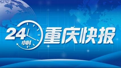 生育津贴几个月