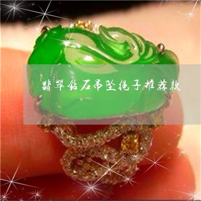 属羊厨房什么颜色