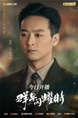 betfair必发app