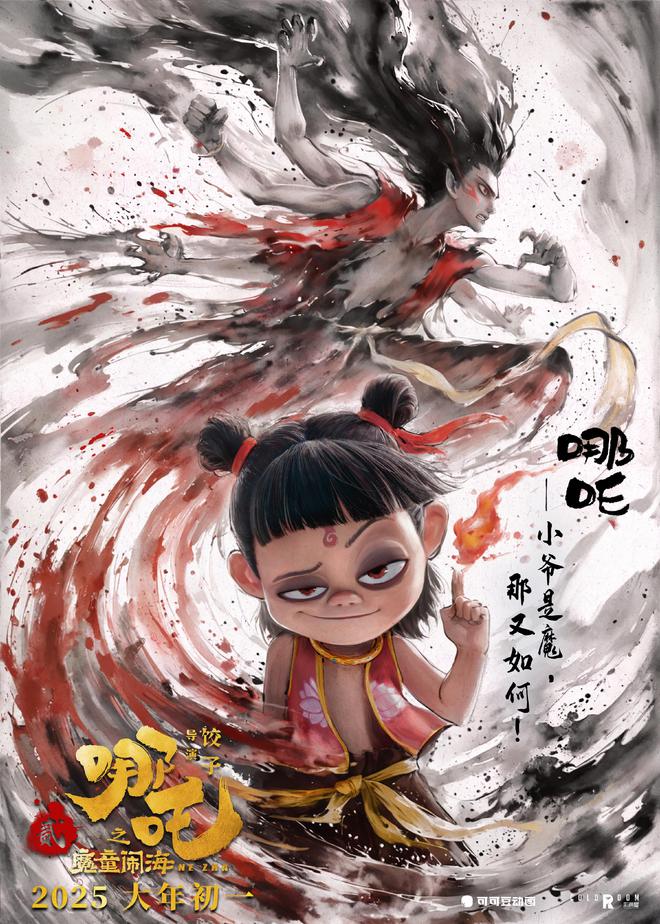 蓝鲸体育新赛季