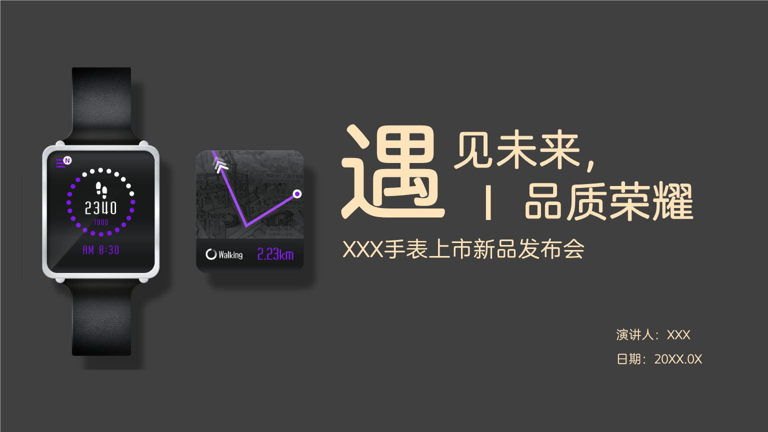 姐妹牙医相关图片