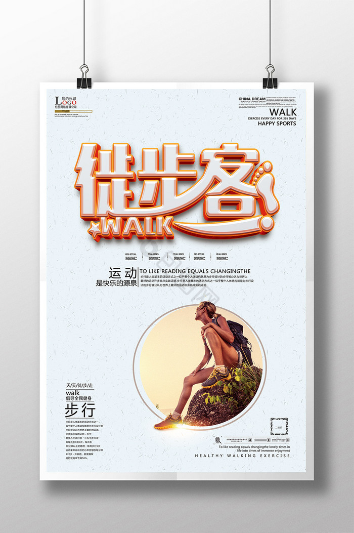 子宫囊肿肚子疼吗