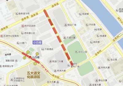 丁字五行属什么
