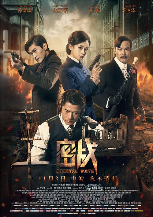 开云集团网页版入口
