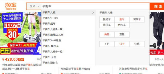 如何打造自然流量与付费流量,如何快速提高自然流量?
