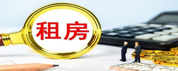 合同提前终止