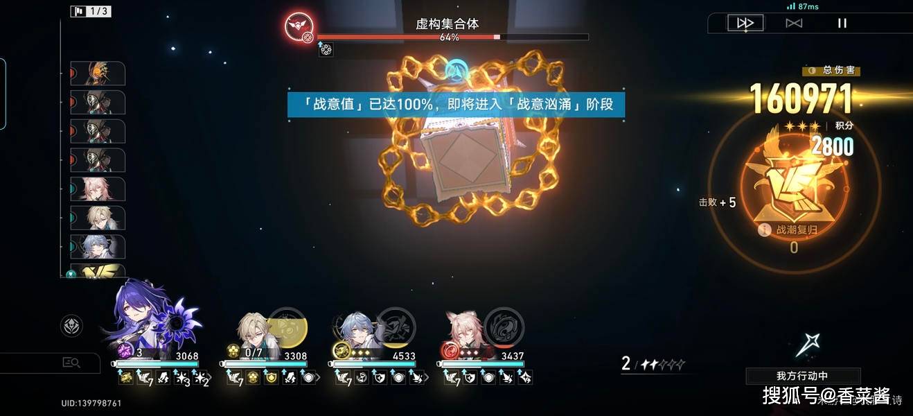 BET365网页版在线登录截图