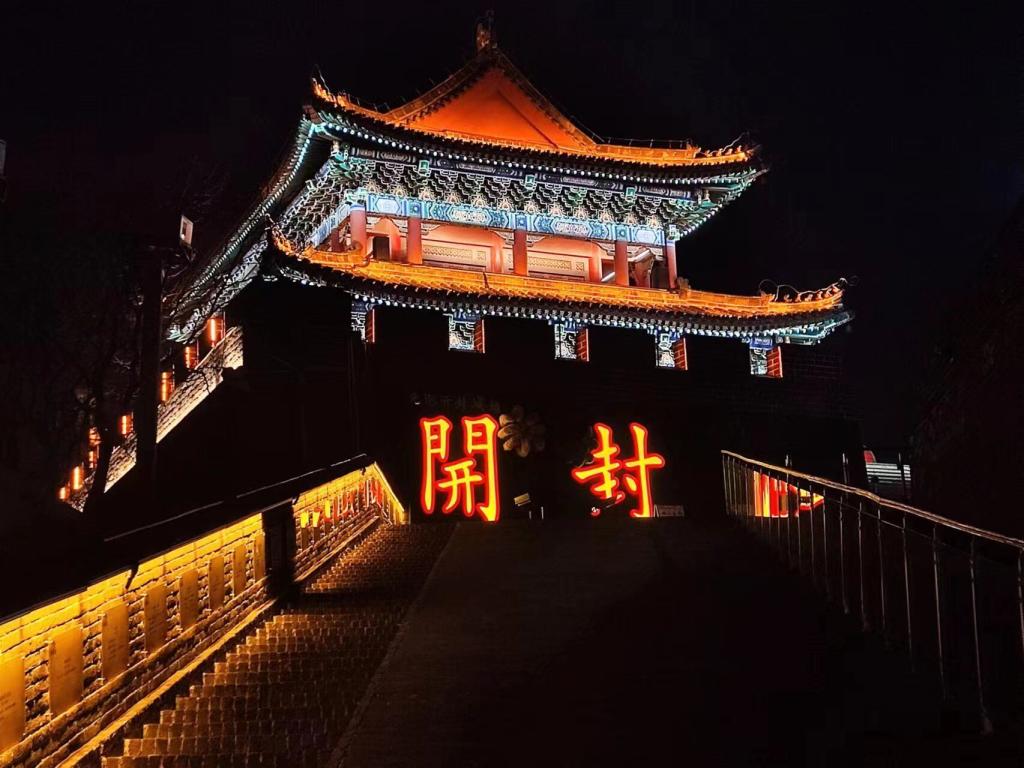 开封5天，把玩法玩明白了