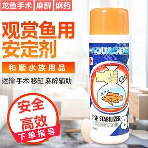 <strong><mark>arowana</mark></strong> in North Thiladhunmathi : The Majestic <strong><mark>arowana</mark></strong> in North Thiladhunmathi: A Guide to Location, Distribution, Business Hours, and Products