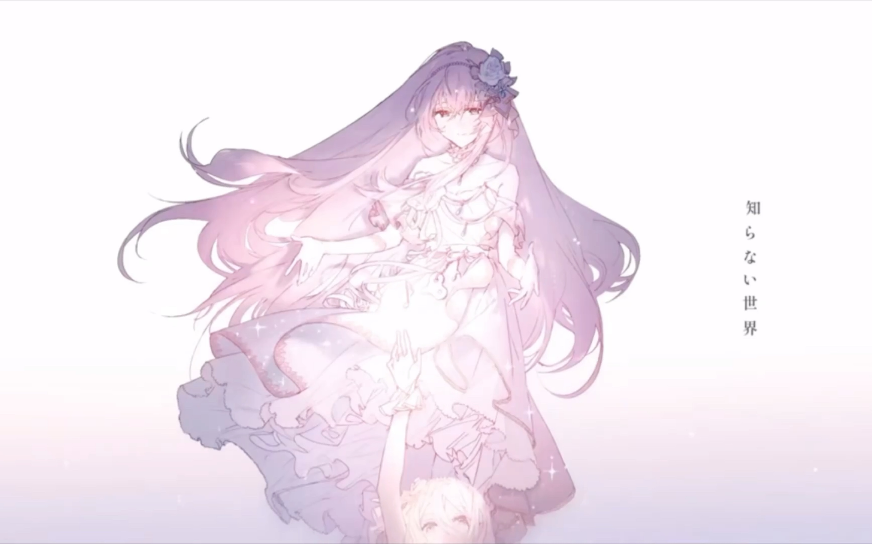 神楽坂真冬 - 蜜桃雪糕 [真冬第5季33话]