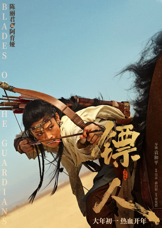 乐博体育平台怎么样可靠吗
