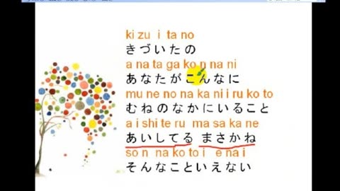 mune发音