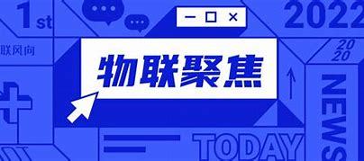 澳门竞猜登录相关图片